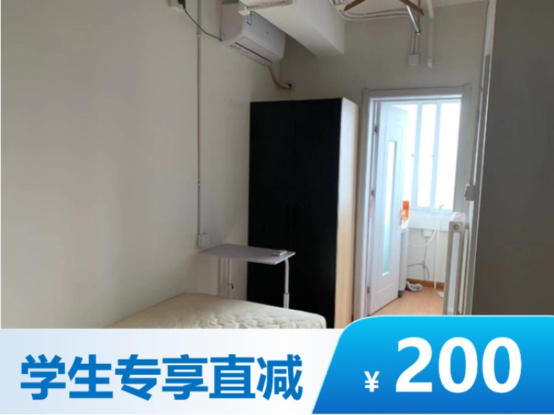 经济温馨单间E · 泊寓-华苑天业店