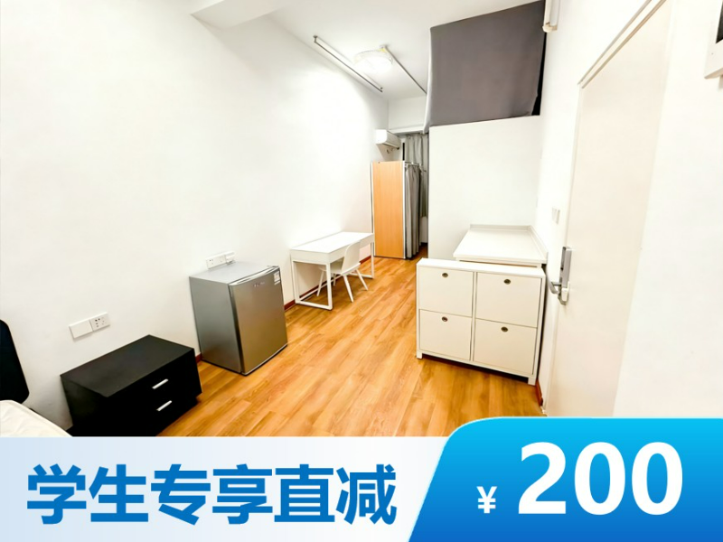 经济温馨单间 · 泊寓-番禺广场店