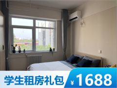 尊享阳光大开间·泊寓|院-草桥社区二店