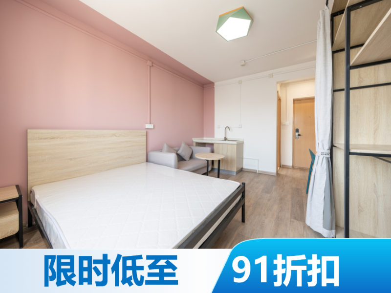 优选阳光单间零壹D
