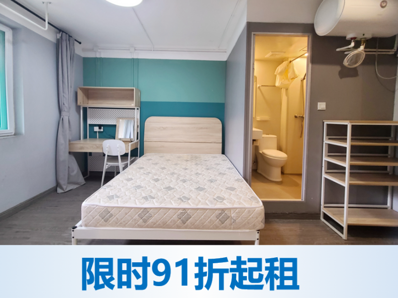 标准温馨单间零叁C
