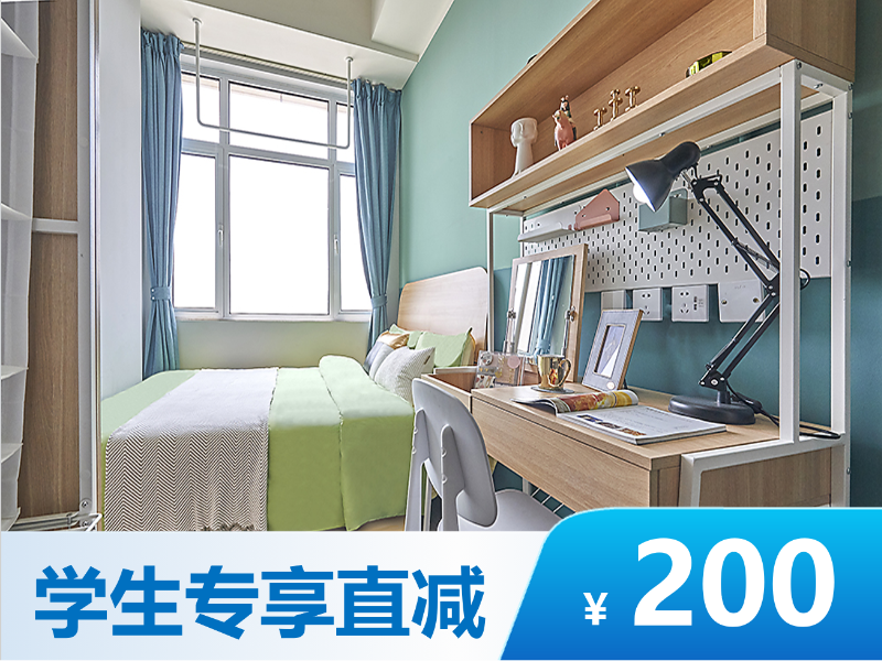 优选大窗单间 · 泊寓-万新店