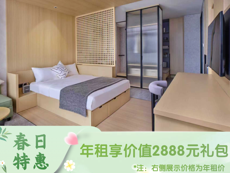 城景阳台大床房