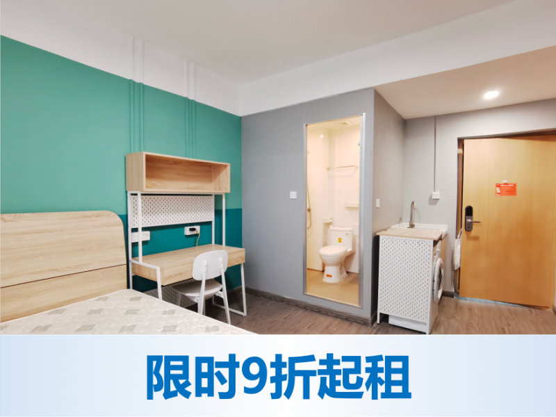 标准温馨单间