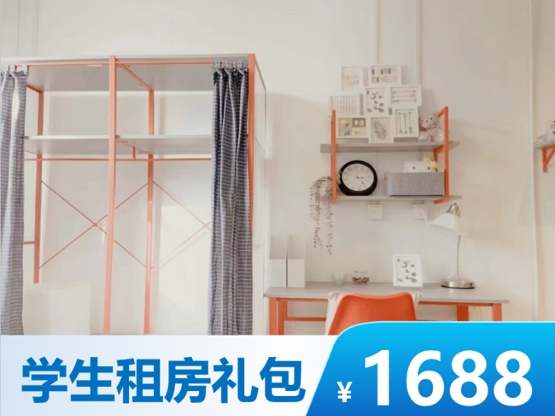 标准幽雅单间 · 泊寓-机车厂店