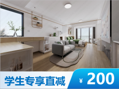 优选温馨一房·渝中人才公寓｜泊寓·化龙桥旗舰店