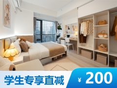 优选阳光单间·渝中人才公寓｜泊寓·化龙桥旗舰店