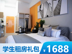 标准阳光单间·泊寓-逢源店