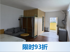 优选阳光单间·泊寓-体育学校店