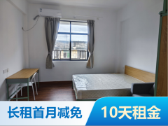 优选温馨单间·泊寓-体育学校店