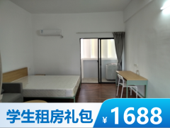 优选阳光花园单间·泊寓-体育学校店