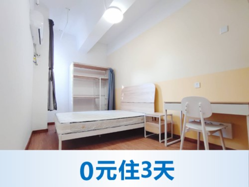 标准温馨单间 · 泊寓-人民路店