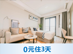 优选阳光单间·泊寓-虹庐湾店