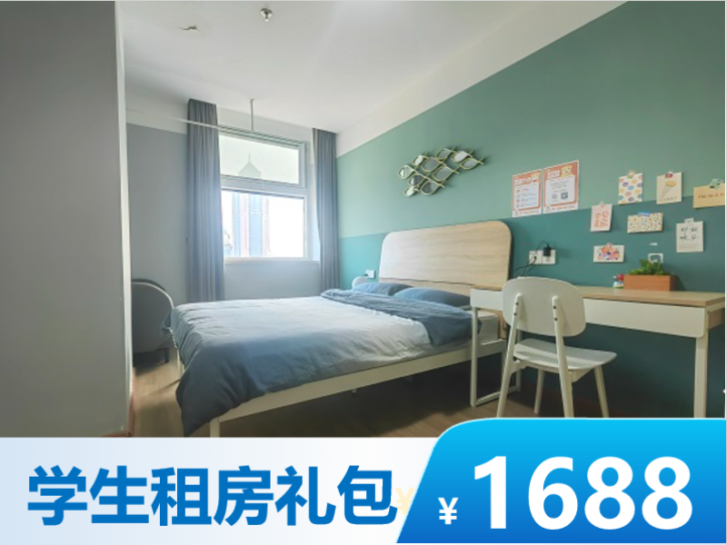 商旅南向一线观海大床房