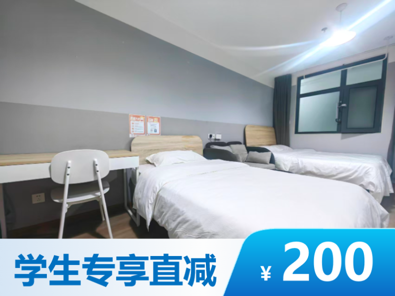 商旅简约内窗双床房