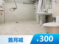 优选阳光三房·国房|泊寓胜利路店二期