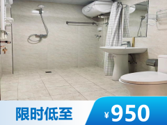 优选阳光一房·国房|泊寓胜利路店二期