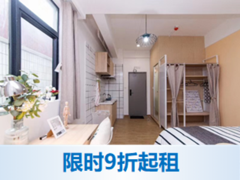 优选厨房大单间