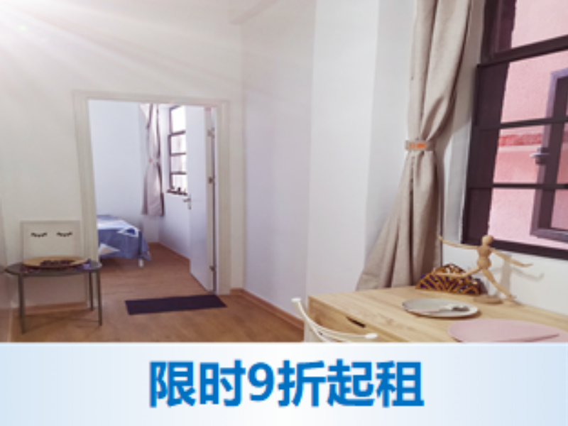 经济厨房一房