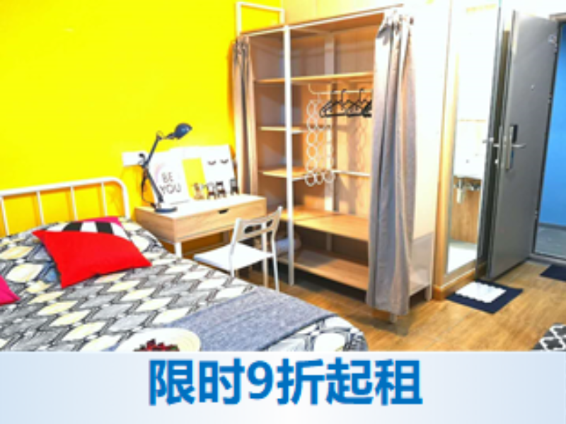 优选厨房阳台大单间