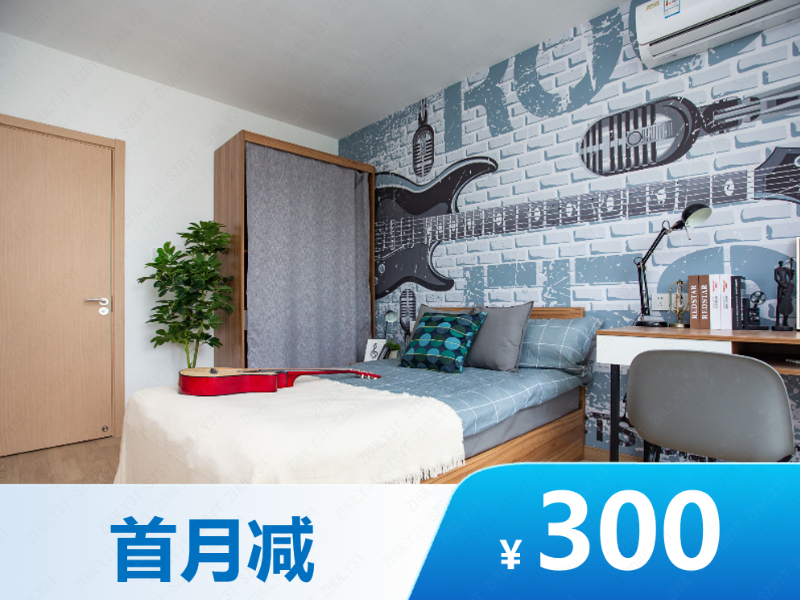 标准温馨江景一房