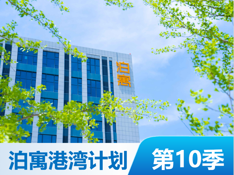 奢享厨房宽敞一居