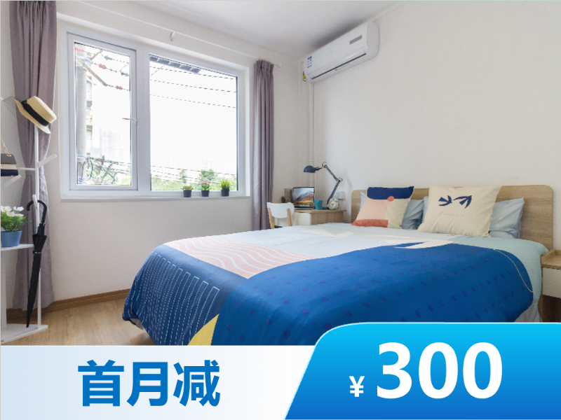 标准阳光舒适单间