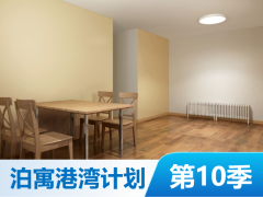 优选阳光三房·国房|泊寓香炉礁店