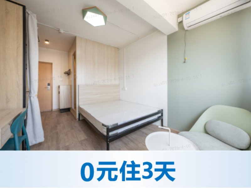 优选阳光单间零壹E
