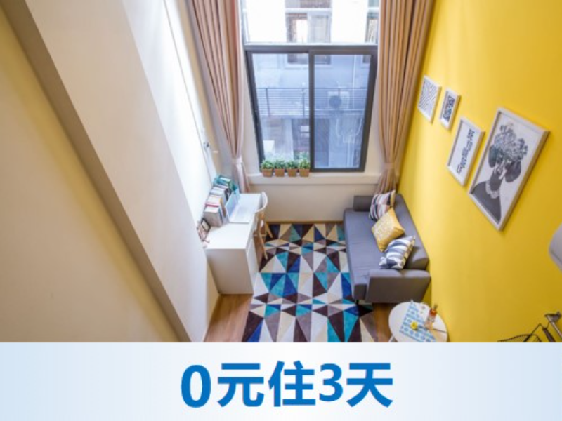 优选温馨复式 · 泊寓-棠下店_广州优选温馨复式 · 泊寓-棠下店长租公寓【泊寓】