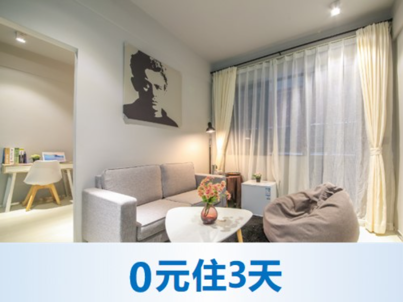 优选阳光一房