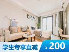 优选阳光单间·泊寓-虹庐湾店
