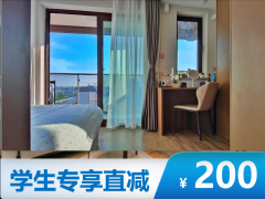 优选阳光一房·泊寓-虹庐湾店