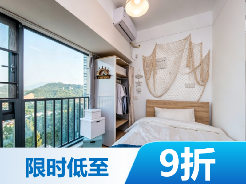 标准单间