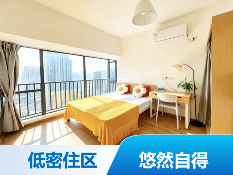 标准阳台单间