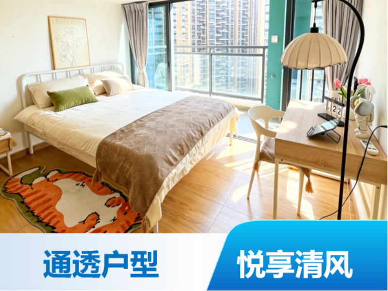 优选阳台单间