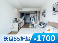 城景单房·泊寓-坪山碧岭店