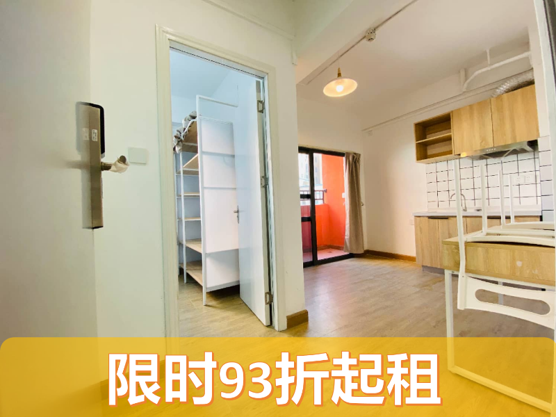 优选厨房一房