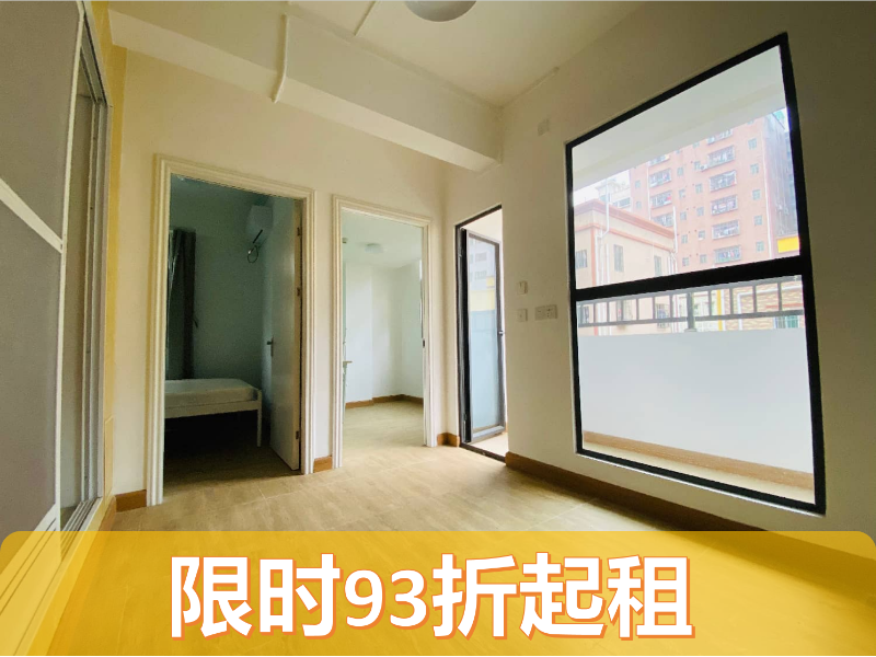 优选厨房两房