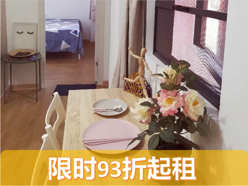 经济厨房一房