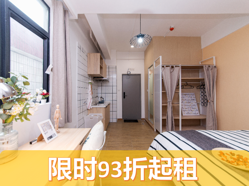优选厨房大单间