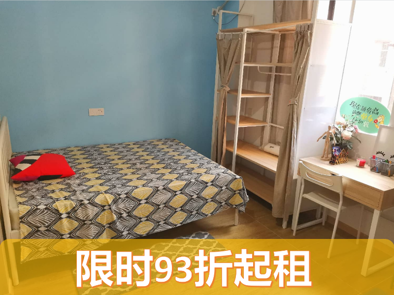 经济厨房小单间