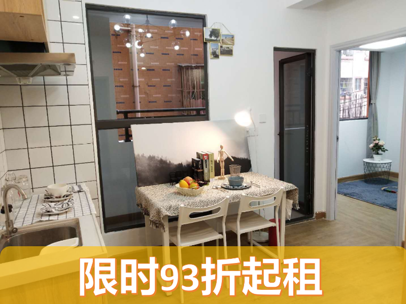 标准厨房阳台一房
