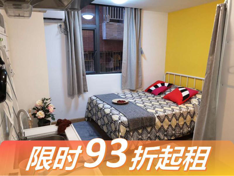 标准厨房大单间