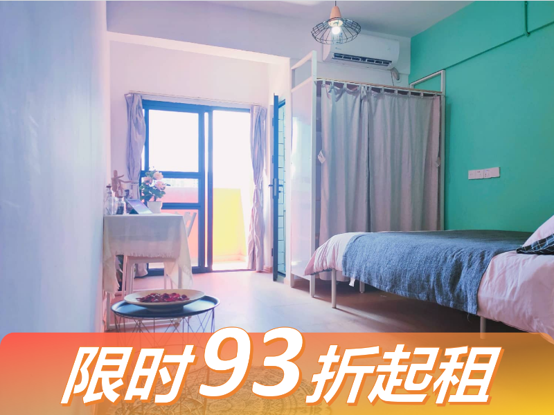优选厨房阳台大单间