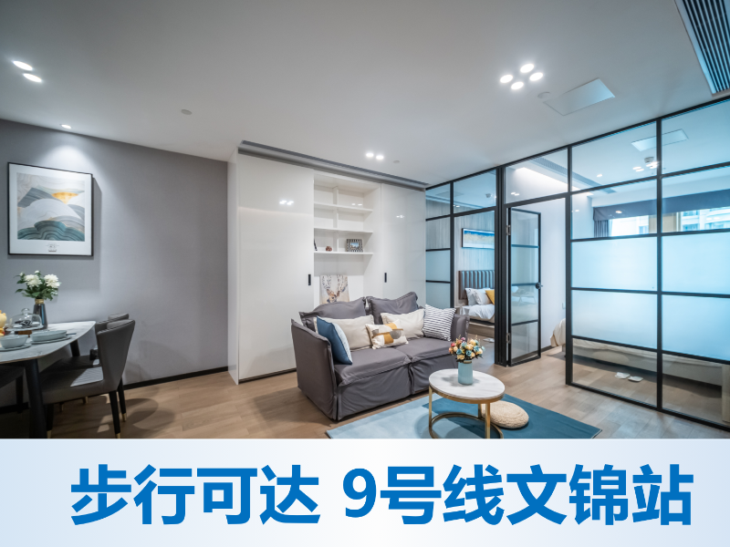 A栋优选阳光两房两厅