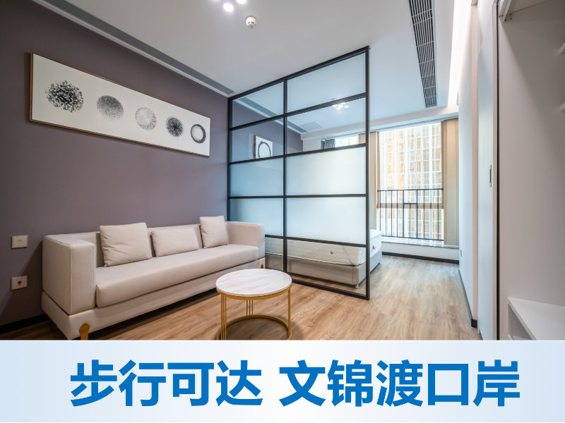 A栋优选阳光一房