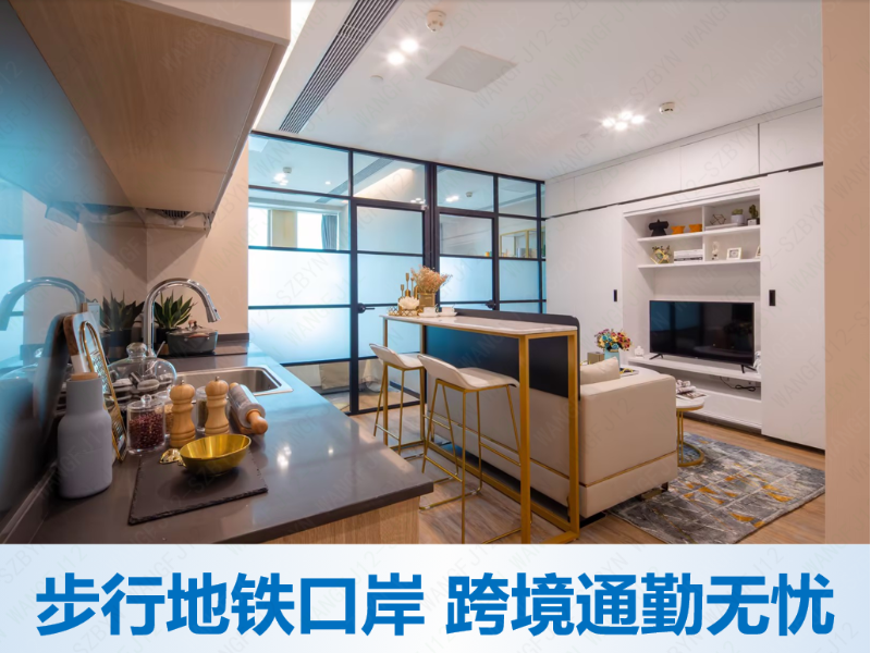 A栋优选温馨一房功能间A