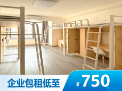 标准阳光经济单间·建投泊寓·悦巢