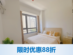 优选阳光一房·浒墅丨泊寓·运河店